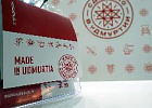 В Удмуртии потенциальные агроэкспортеры получат гранты в размере до 20 млн рублей В Удмуртии потенциальные агроэкспортеры получат гранты в размере до 20 млн рублей